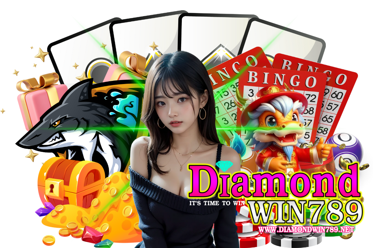 diamondwin789เว็บตรง